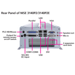 Premium Quality Made in Taiwan industrial Computeroplossing-Ventilatorloze Embedded Computer