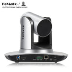 Bh640 4 * Fmk12uh Pro (20x) Sdi Hd Mi Ptz Camerabundel with 1Pc Ptz Camera Ptz Controller Joystick and 1Pc Video Mixer Switch