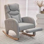 Adjustable modern schommelstoel for kinderkamer, Teddy ivoor, massief wood, comfortabele footrest, meubels for living room
