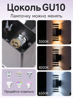 GU10 5W Buitenverlichting opbouwspots, opbouw buitenlamp/hotelvilla buitenverlichting, waterproof tuinpoortlamp/wandlampen