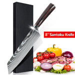 Wooden handle, lightweight and agile, 7Cr17 stainless steel knife sheath, gift box, kitchen knives