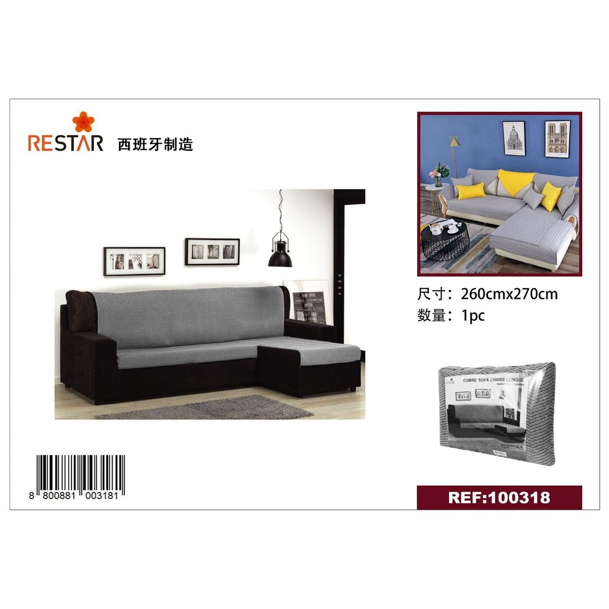 Reversible 260x270cm gray/black chaise longue sofa cover
